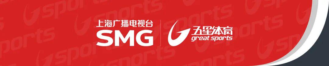 乌法115k欧元买断阿加波夫，结束租借正式加盟