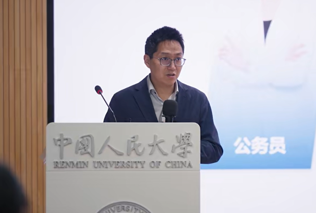 The Athletic发布2026年NBA选秀指南，含百大新秀排名与球探报告