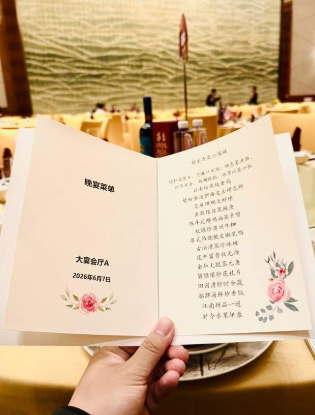追梦：大逆转可能毁掉马刺未来，或没机会夺冠