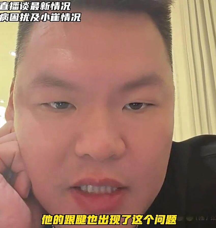 湖人计划送两将 腾空间留里夫斯