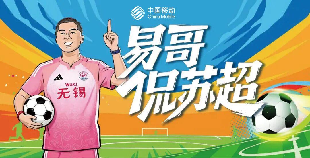 创6届破门神话，C罗亲姐曝世界杯后退役，41岁国家队绝唱打响