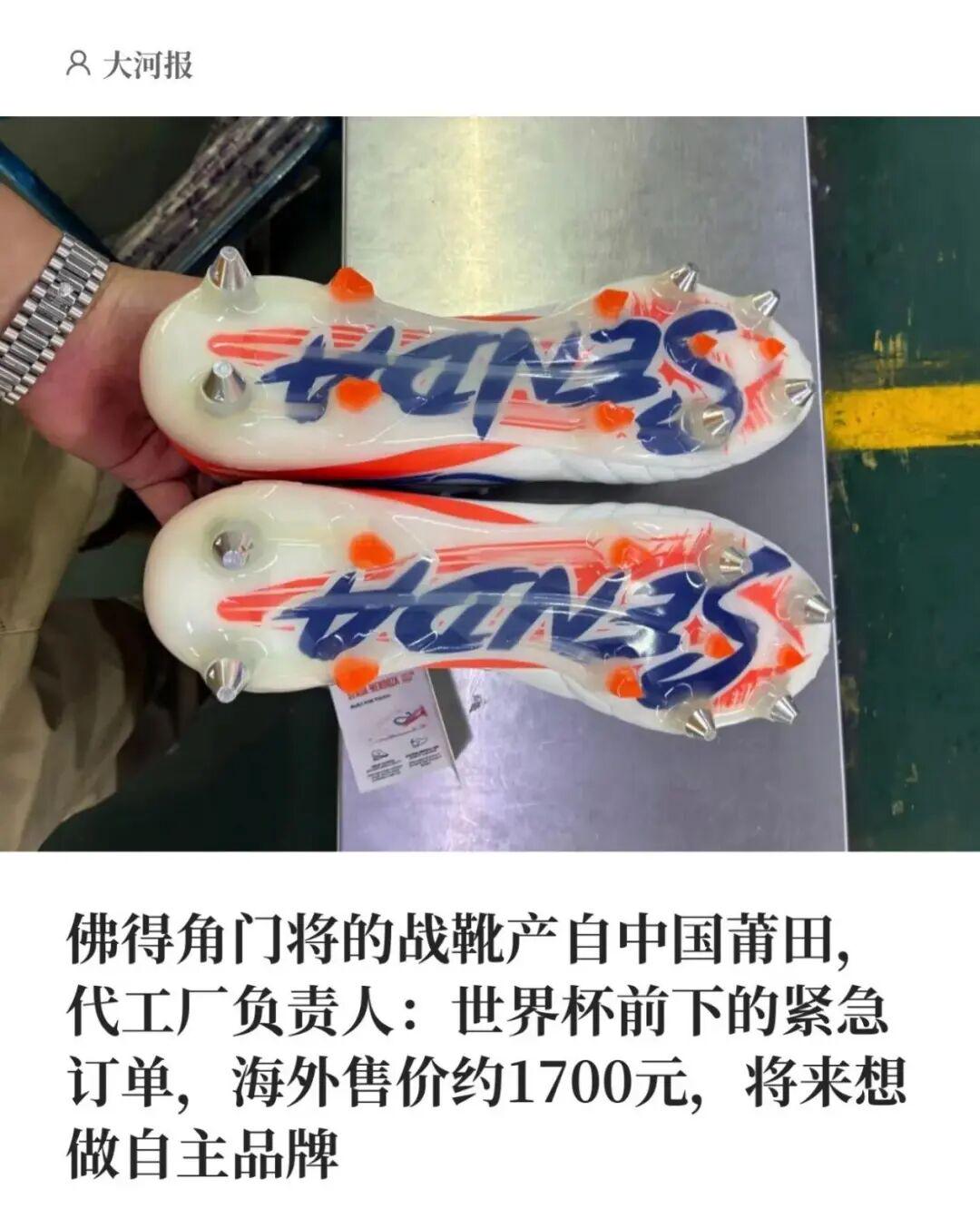 格力技校首届新生开学:校长董明珠面对面传递工匠精神与让世界爱上中国造的价值观