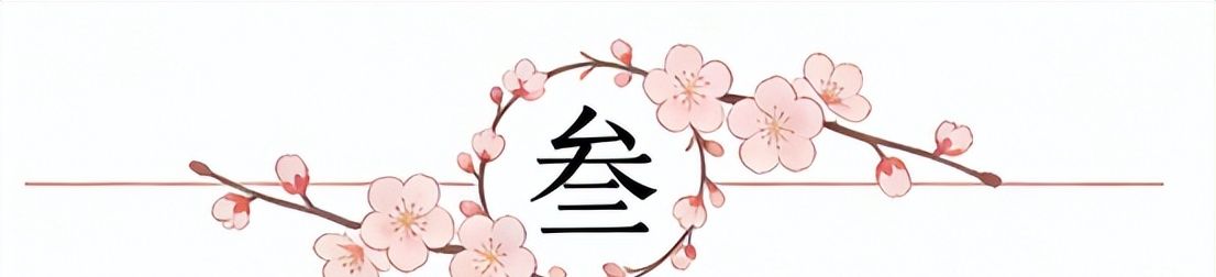 王左无缘八强一变化被打趣告别蛮力女，萨巴出局成就八强五个之最
