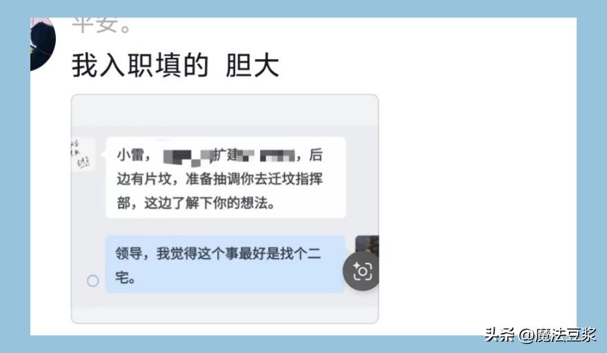 2026中国汽车拉力锦标赛怀柔站将于8月28日开赛