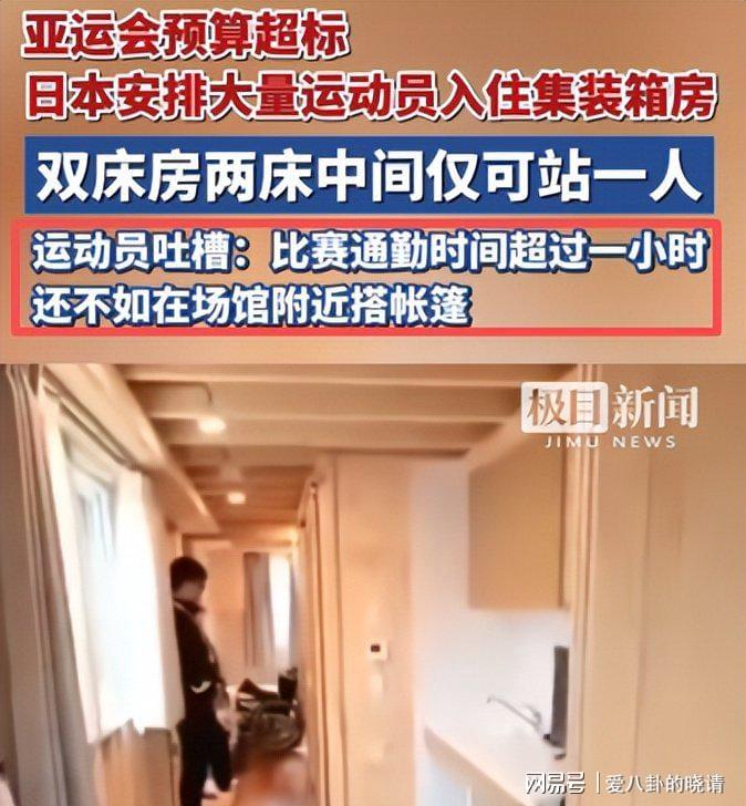 曼城114项违规或遭降级重罚，哈兰德因无解约条款恐难离队